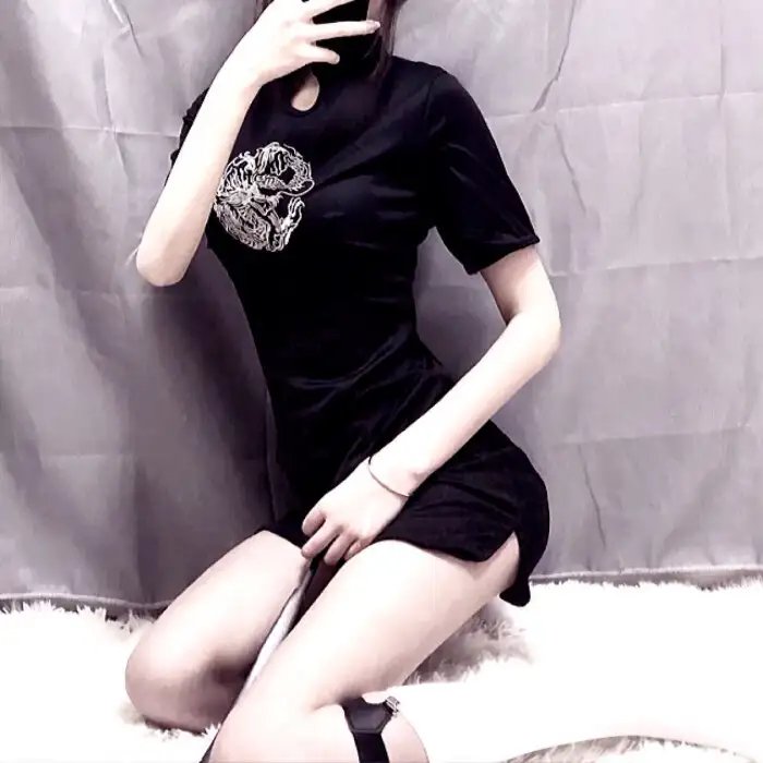 性之道